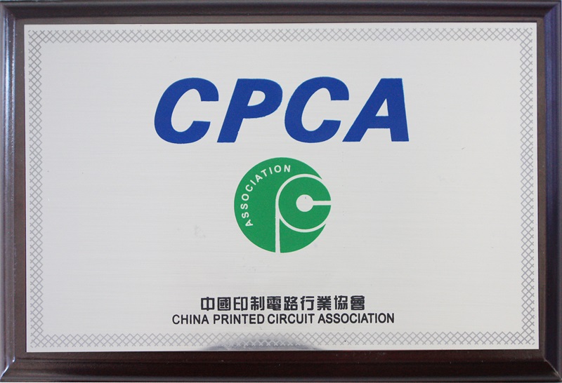 CPCA奖牌