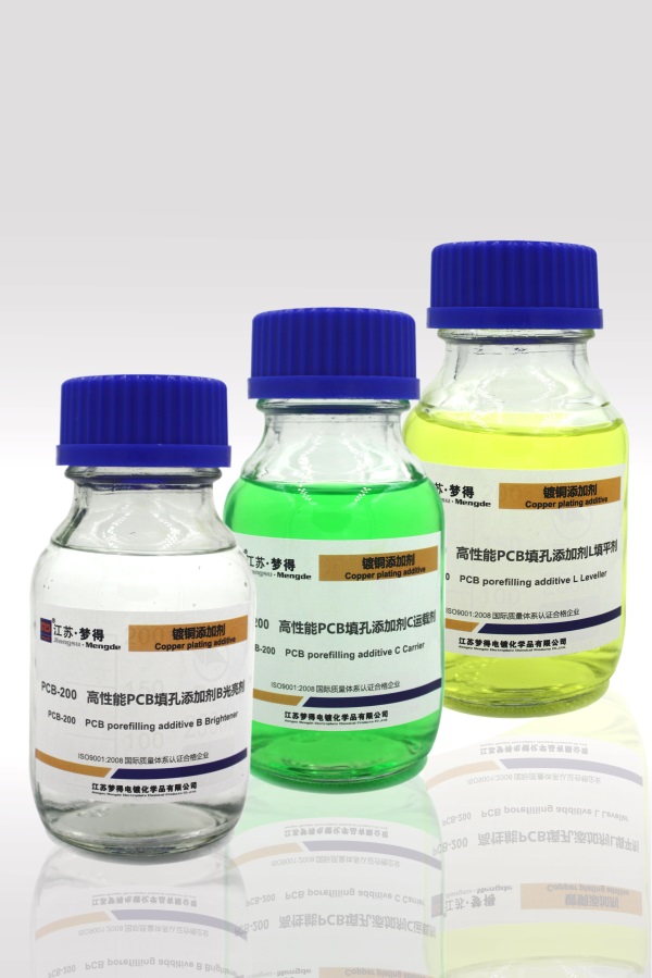 PCB-200 高性能PCB填孔添加剂B光亮剂